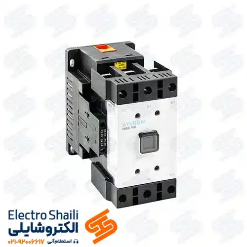 کنتاکتور 130 آمپر هیوندای