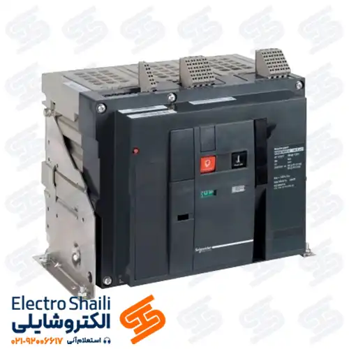 کليد هوایی 2500 آمپر اشنایدر