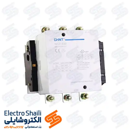 کنتاکتور 330 آمپر چینت