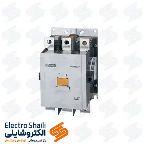 کنتاکتور 630 آمپر ال اس