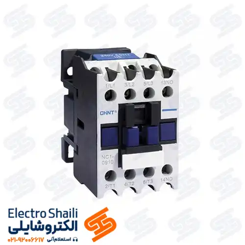 کنتاکتور 12 آمپر چینت