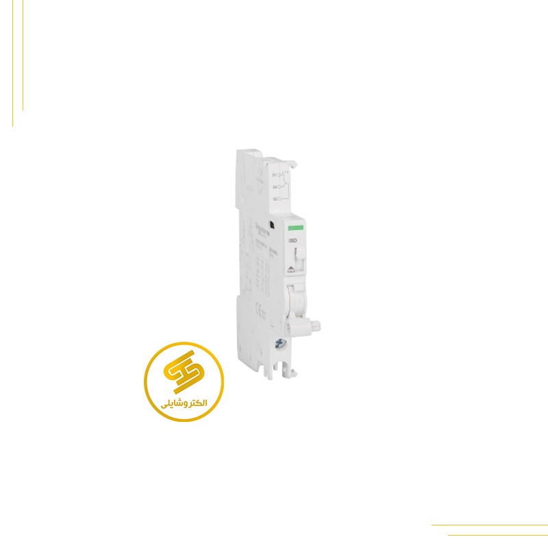 کنتاکت خطای کلید مينياتوری و محافظ جان Acti9 کد A9A26927