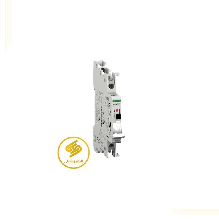 کنتاکت 2NO+2NC وکنتاکت خطای 1SD مخصوص محافظ جان و کلید مينياتوری کد M9A26929