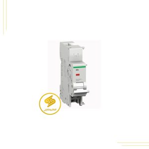 رله آندر ولتاژ MN کلید مينياتوری کد M9A26960