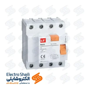 کلید محافظ جان 25 آمپر 4 پل ال اس (LS)