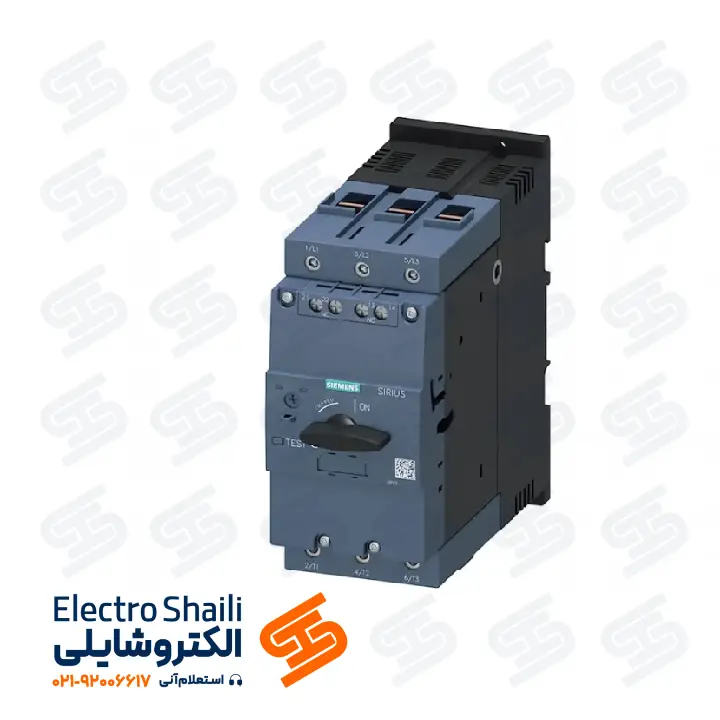 کلید حرارتی 1.1 تا 1.6 آمپر زیمنس