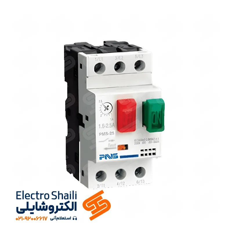 کلیذ حرارتی 9 تا 14 آمپر PNS