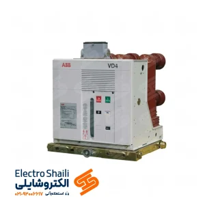 دژنکتور خلاء 2500 آمپر ABB