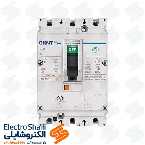 کلید اتوماتیک 1250 آمپر قابل تنظیم حرارتی مغناطیسی چینت
