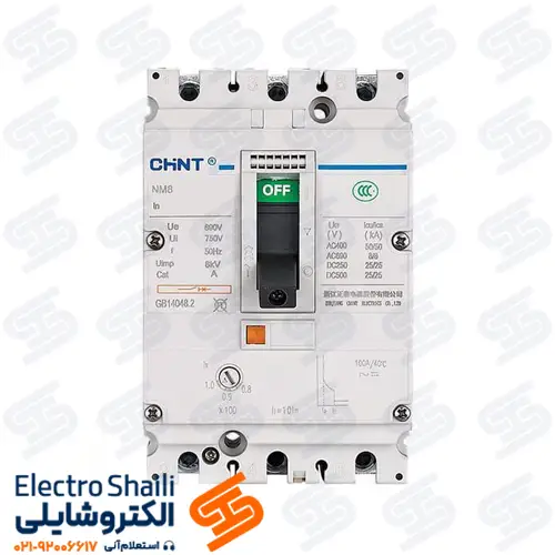 کلید اتوماتیک 125 آمپر قابل تنظیم حرارتی مغناطیسی چینت