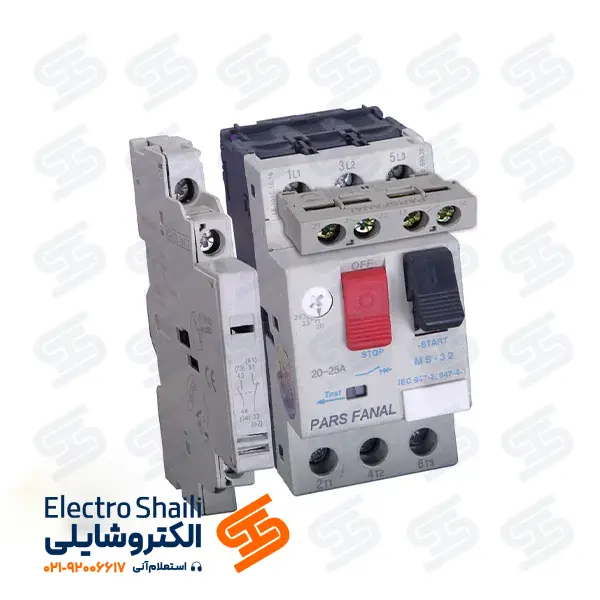 کلید حرارتی 1 تا 1.6 آمپر پارس فانال مدل MS-32