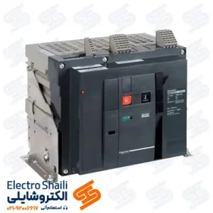 کلید هوایی 2500 آمپر اشنایدر